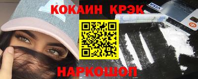 мескалин Бугуруслан