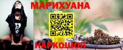 мескалин Бугуруслан