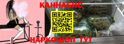 мескалин Бугуруслан