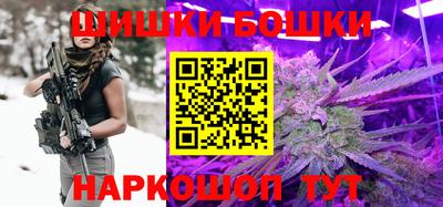 Альфа ПВП Бузулук