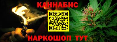 мескалин Бугуруслан
