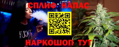 Альфа ПВП Бузулук