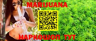 винт Будённовск