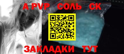 хмурый Кимры