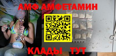 мескалин Бугуруслан
