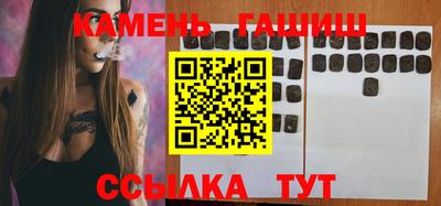 мескалин Бугуруслан