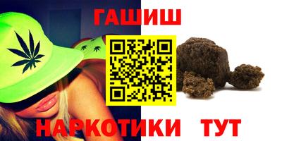 винт Будённовск